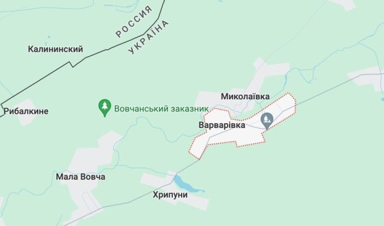 Російські війська обстріляли прикордонне село Варварівка: є загиблі