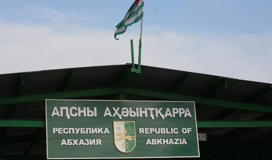 В Абхазії оцінили заклики відкрити «фронт» проти РФ у Грузії