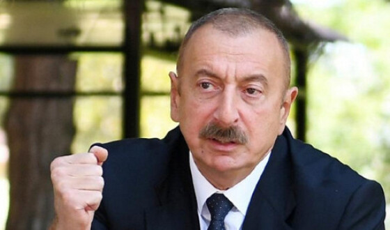 Алієв заявив про готовність Баку до співпраці з Києвом у всіх сферах