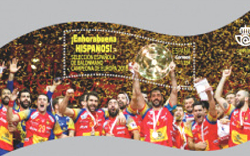 Испания выпустила марку в честь национальной гандбольной команды