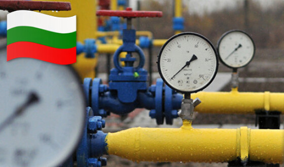 У Болгарії хочуть знову отримувати російський газ
