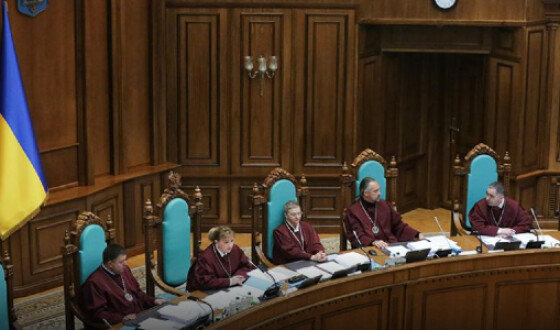 Венеціанська комісія підготувала пропозиції щодо вирішення конституційної кризи в Україні