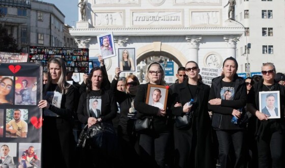У Північній Македонії тисячі людей вийшли на протести