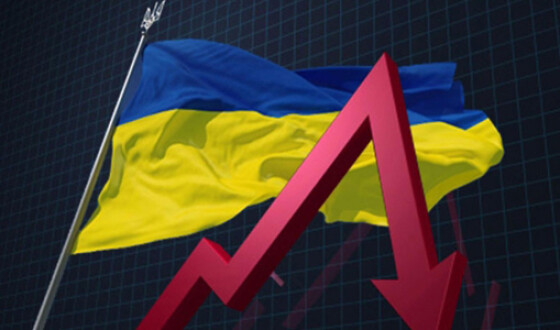 Украина вошла в ТОП-10 стран с депрессивной экономикой