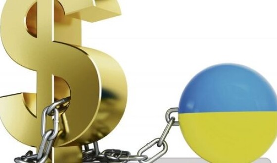 За місяць Україна наростила державний борг на 500 мільйонів доларів