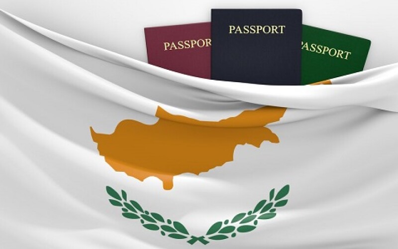 Коломойский и Боголюбов оказались обладателями «золотых паспортов» Кипра