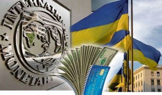 Стало відомо, чому МВФ відмовляється допомагати Україні