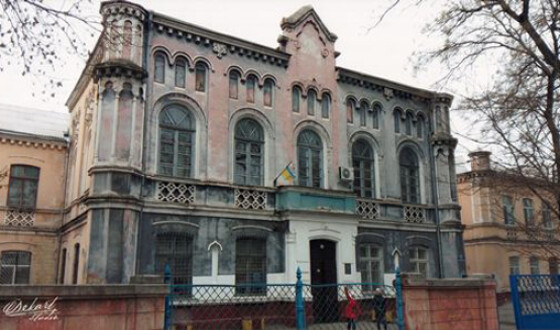 В Одессе отреставрируют старинное девичье училище