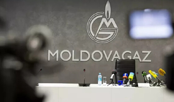 Молдова відреагувала на &#8220;осідання&#8221; призначеного їй газу в Україні