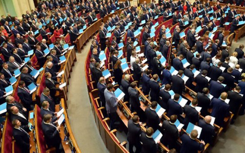 Верховная Рада запретила нардепам проносить оружие в парламент