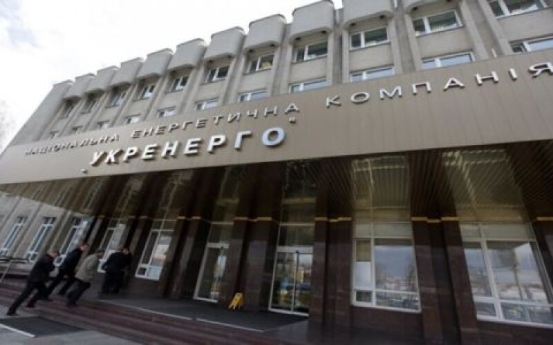 В Укрэнерго сообщили, насколько хотят повысить тарифы