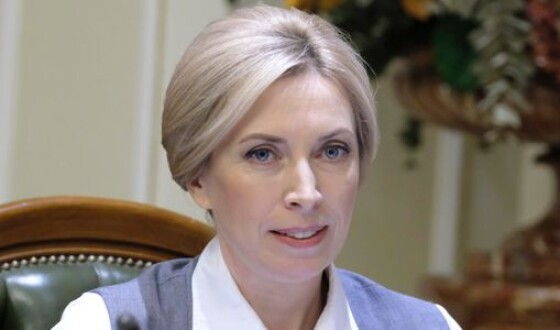 Ірина Верещук розповіла про погоджені на 17 березня гуманітарні коридори
