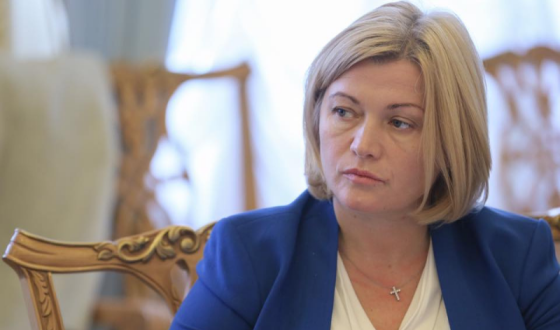 У «Європейській Солідарності» звинуватили Зеленського в політичному шантажі