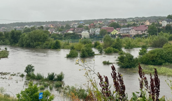 Львів підтопило через сильні дощі