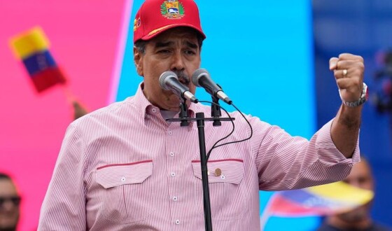 Уряд США хоче повалення режиму Мадуро у Венесуелі