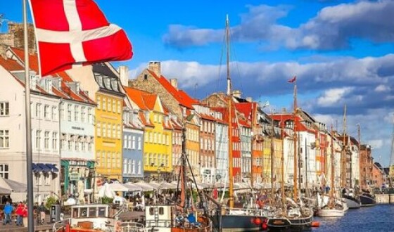 Данія приєдналася до Європейського оборонного агентства