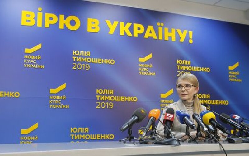 Наша перемога буде чесною, – Юлія Тимошенко