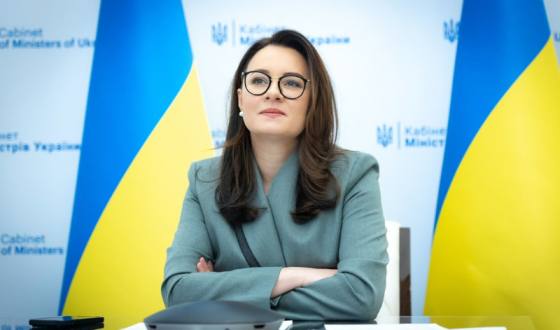 Юлію Свириденко призначено Прем’єр-міністеркою України