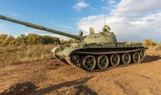 РФ знімає зі зберігання 60-річні танки — британська розвідка