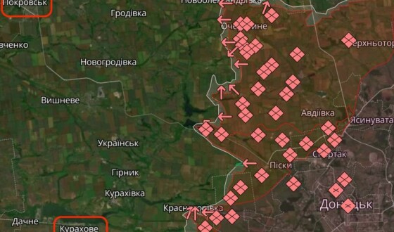 Росіяни наступають на північ у бік траси Покровськ &#8211; Костянтинівка