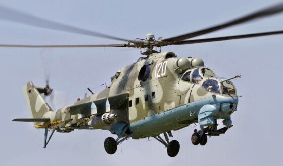 Нацгвардійці під Бахмутом збили ворожий ударний гелікоптер Мі-24