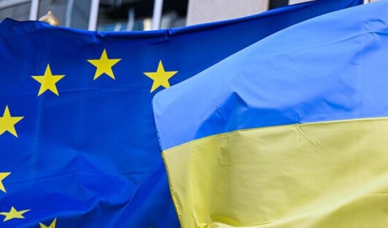 ЄС закликає пришвидшити використання заморожених російських активів для України