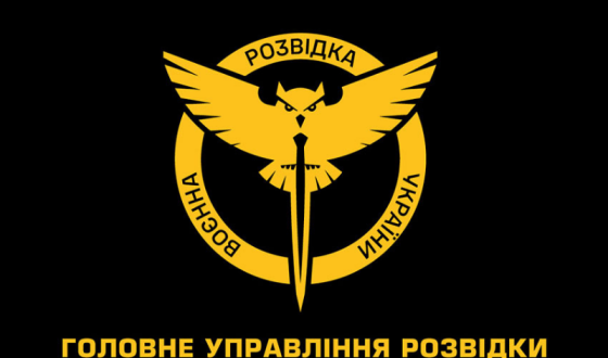 Російські спецслужби активізували вербування українців для шпигунства в Європі