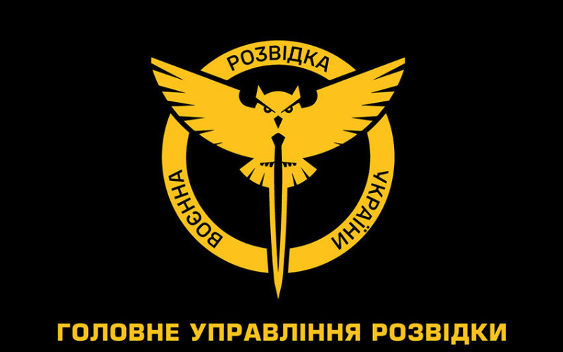 Російські спецслужби активізували вербування українців для шпигунства в Європі