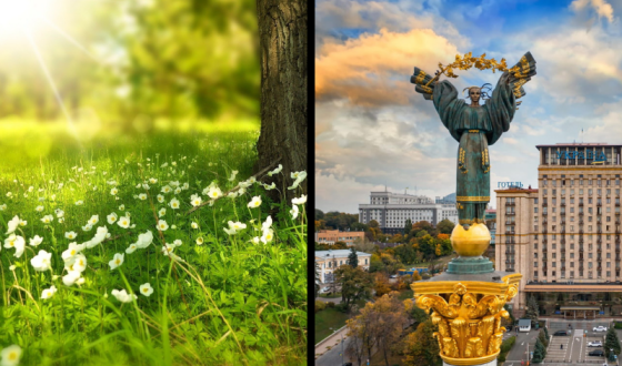 Квітень у Києві став одним із найтепліших за останні 145 років