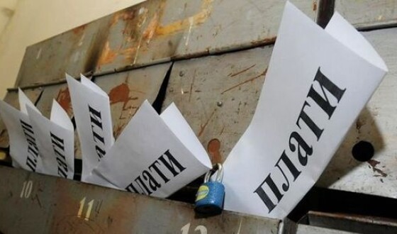 Украинцы развернули судебную войну за тарифы ЖКХ