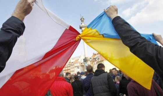 Поляки регулярно піддаються дискримінації в Україні, &#8211; МЗС Польщі