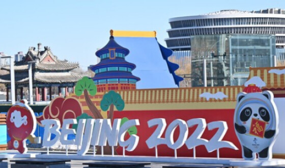 Декілька годин залишилося до офіційного відкриття зимової Олімпіади в Пекіні