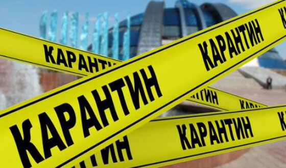 У Києві посилили карантинні обмеження