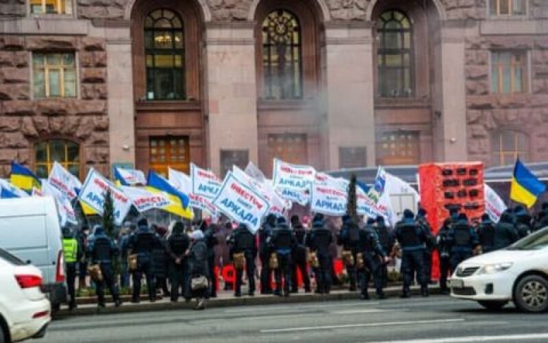 У Києві мітингували обмануті вкладники банку &#8220;Аркада&#8221;, які не можуть отримати квартири