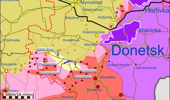 На Краматорському напрямку ворог обстріляв громаду Сіверська та Григорівки