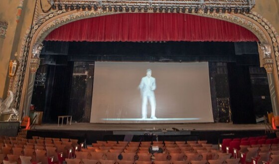 У Канаді презентували перший театр зі змінною сценою-голограмою