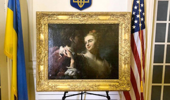 США передали Україні картину, викрадену під час Великої Вітчизняної війни