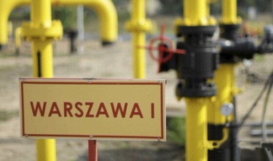 Польща заявила про перемогу над «Газпромом» в рамках розгляду в Стокгольмському арбітражі