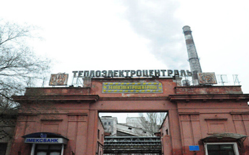 Одесскую ТЭЦ передали в коммунальную собственность города