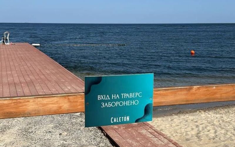 В Одесі відкрито для купання перший пляж