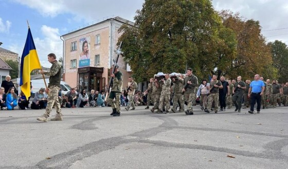 На Миколаївщині поховали підполковника Ігоря Гриба