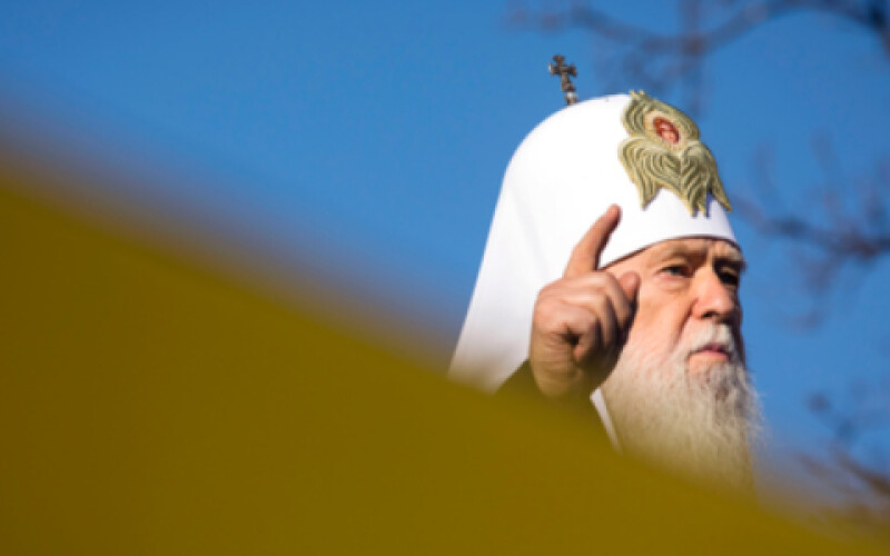 Філарет відкликав підпис під постановою про створення Православної церкви України