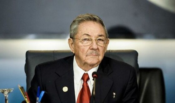 На Кубі завершилася епоха правління революціонерів братів Кастро