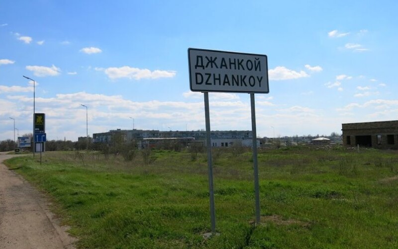 У Криму повідомляють про масовану атаку