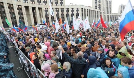 У Москві відбувається наймасштабніший протест проти фальсифікації виборів до Держдуми