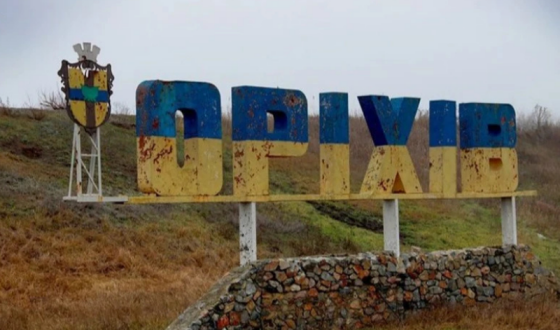 Росіяни вдарили КАБами по Оріхову: загинув чоловік, поранено подружжя