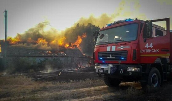 У Харківській області пожежа повністю знищила село