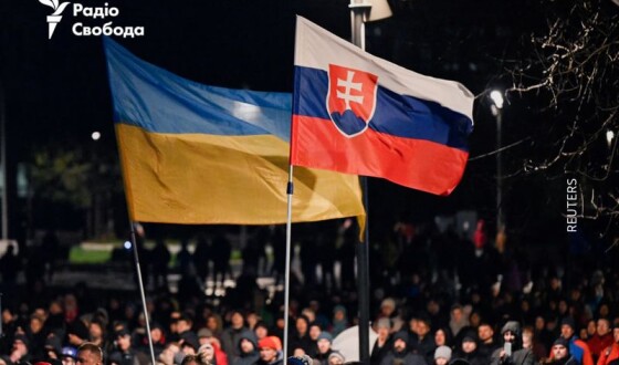 У Словаччині тисячі людей вийшли на протест на підтримку України