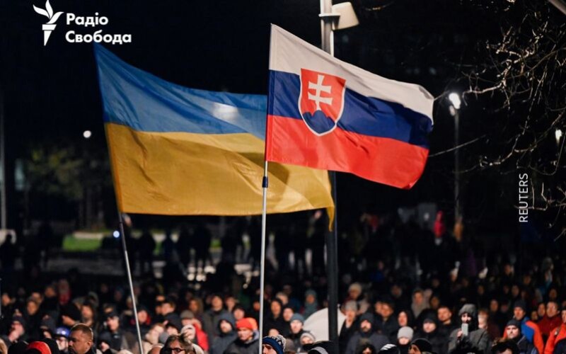 У Словаччині тисячі людей вийшли на протест на підтримку України