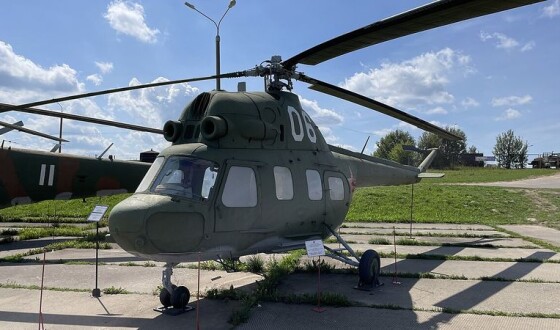 На Харківщині загинув екіпаж навчального вертольота Мі-2